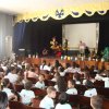 7º FUI